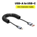 USB to Type C