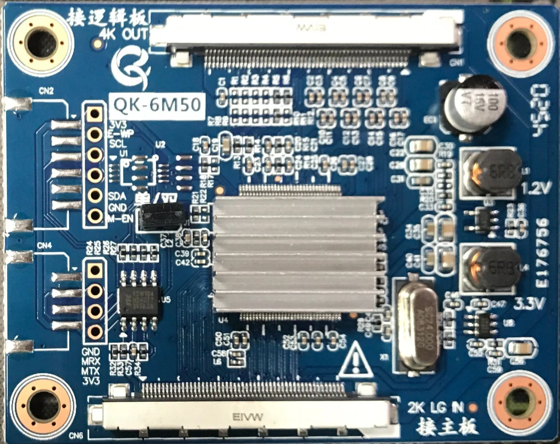 Placa adaptadora de QK-6M50 de 2K a 4K, 4K a 2K, a LVDS VbyOne, Multiplicador de frecuencia, 32-50 pulgadas - imagen 5