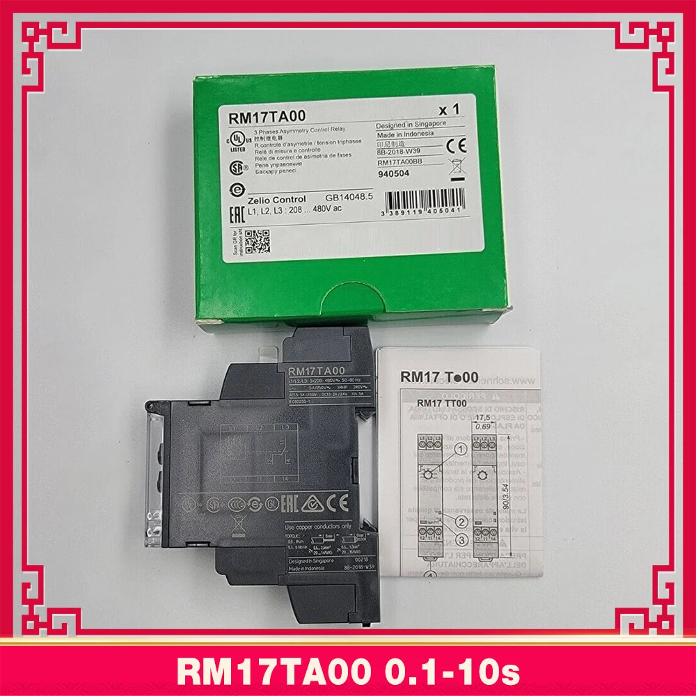 Relé de control de asimetría de 3 fases Envío rápido Alta calidad RM17TA00 0.1-10s - imagen 2