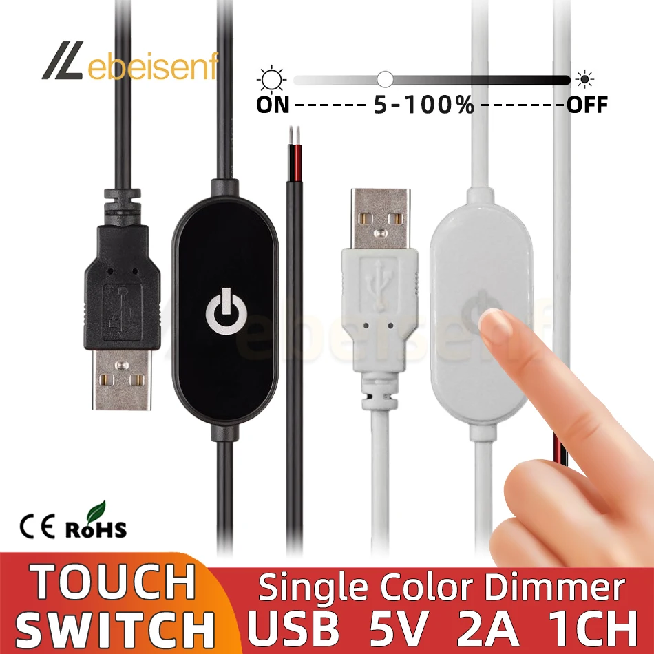 Cable de interruptor de atenuación táctil USB 2A 5V 1,5 M USB 2.0A a 2 cables de salida 5-100% controlador de atenuación para luces de tira LED de un solo canal