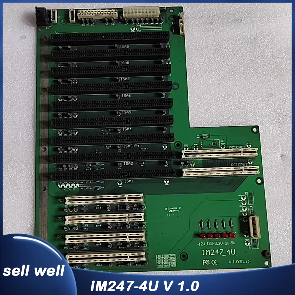 Placa base industrial IM247-4U V 1.0