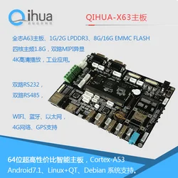 Placa base Allwinner A63 Cortex-A53 de cuatro núcleos a 1,8 GHz