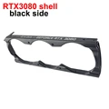3080 black shell