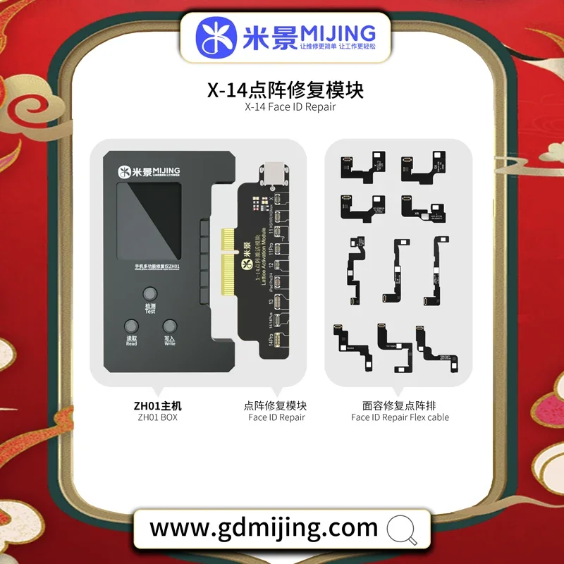 MIJING ZH01 Cable de matriz de puntos de reparación de identificación facial, proyector de puntos, cambio de datos de batería flexible para IPhone X, XR, XS, 11, 12, 13, 14 Pro, programador - imagen 2