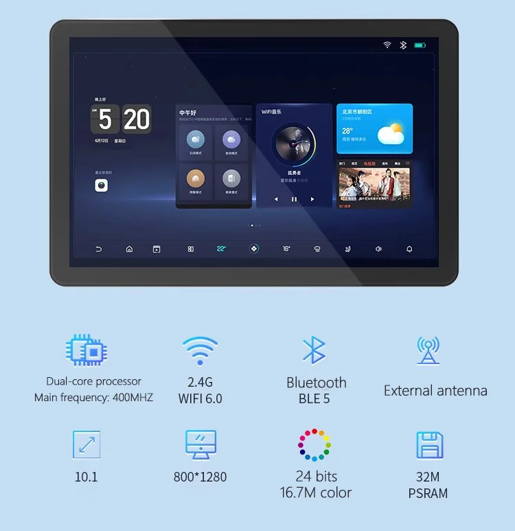 ESP32-P4 Placa de desarrollo de 10,1 pulgadas pantalla táctil capacitiva 1280*800 hogar inteligente deepseek AI Chat de voz para Arduino LVGL - imagen 4