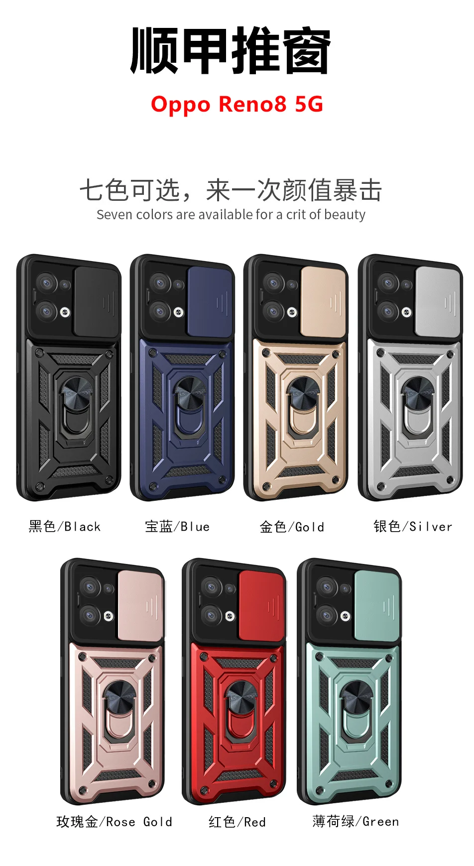 Funda de teléfono con protección de lente magnética, cubierta para OPPO A15, A16S, A17, A55, A54, A52, A32, A33, A78, A56, A57, A58, A74, A76, A78, A94, Realme, 8i - imagen 2