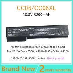 HP CC06XL Batería portátil para ProBook 6570b y EliteBook 8460p