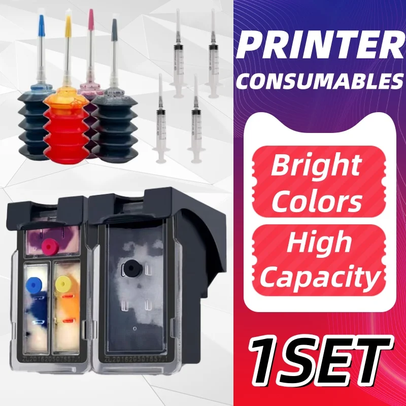 1 Juego de cartuchos de tinta PG-260 CL-261 para impresora canon, cartucho pixma TS5320 TS6420 TR7020