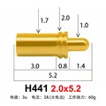 H441 2.0x5.2