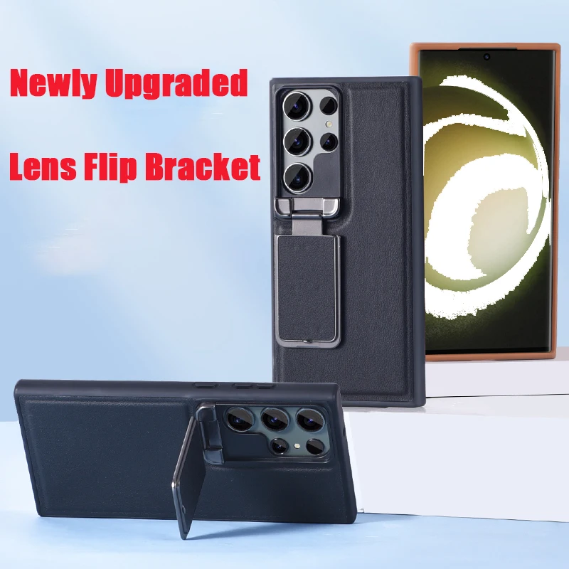 Nuevo soporte de tapa de lente de Metal para cámara de protección armadura a prueba de golpes funda de teléfono para Samsung S25 Ultra S23 S24 Ultra contraportada