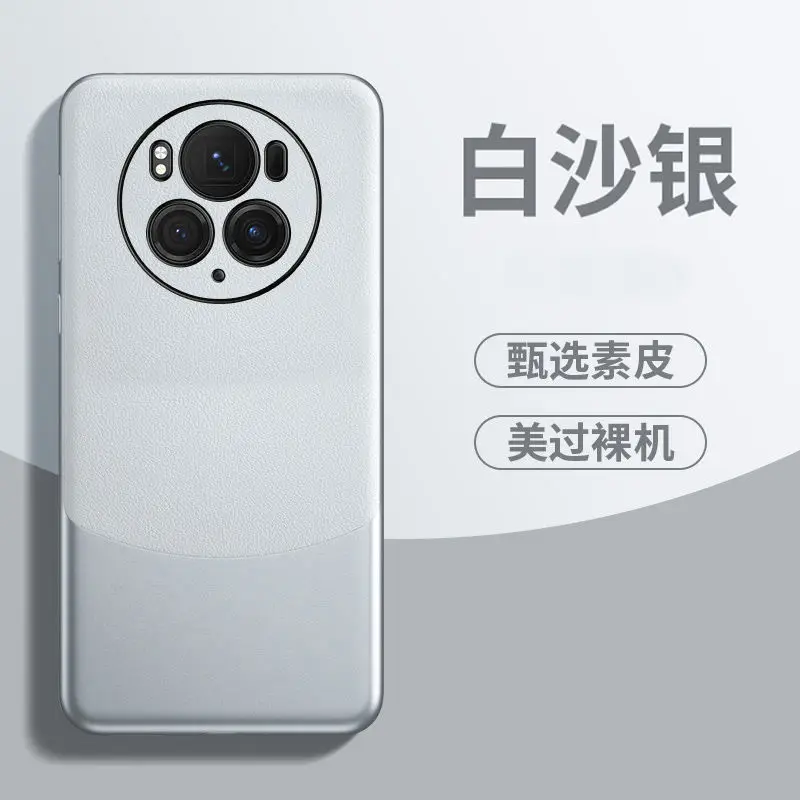 Para Huawei Honor Magic 6 Pro 5 7 8 pro 400 Lite pro funda carga inalámbrica magnética Magsafe a prueba de golpes carcasa colores Funda de cuero - imagen 5