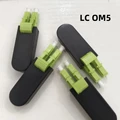 5pcs LC OM5