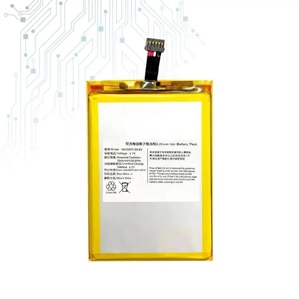Producto de batería de tipo indefinido, repuesto Premium de 7000Mah para Larce 34AQ080-03-EX, ligero - imagen 2