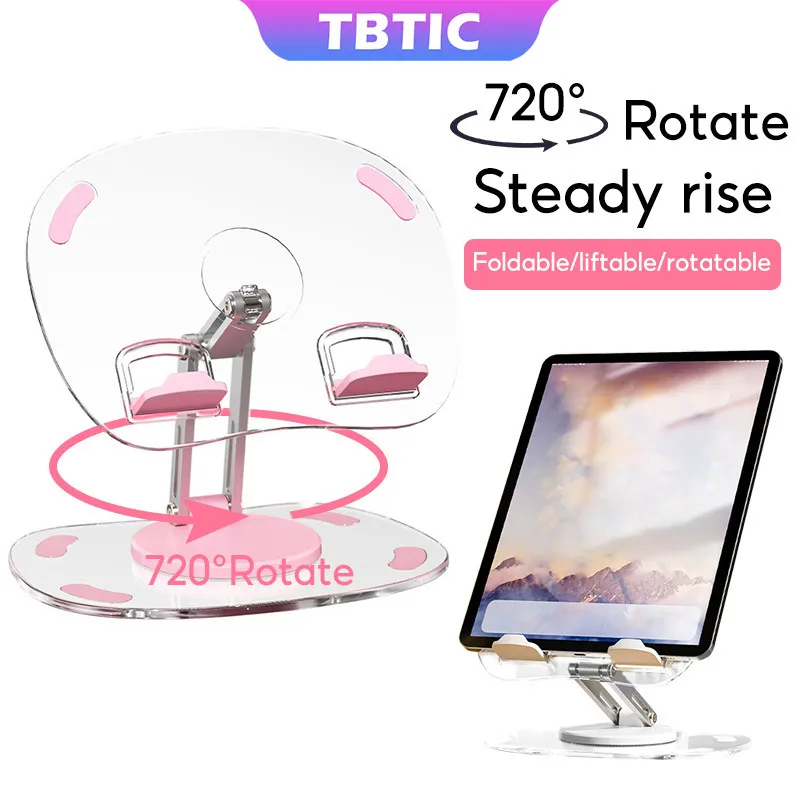 TBTIC-soporte de aleación de aluminio para tableta, accesorio de acrílico transparente, plegable y ajustable, con rotación de 720 °, para IPad
