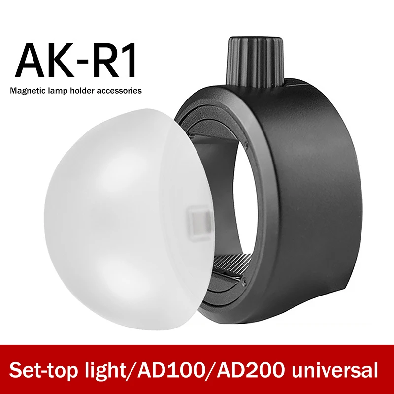 Difusor de cúpula magnética de AK-R11, repuesto para Flash de cabeza redonda V1/para AD200/AD200Pro/para Flash Series V1/S-R2, 1 ud. - imagen 4
