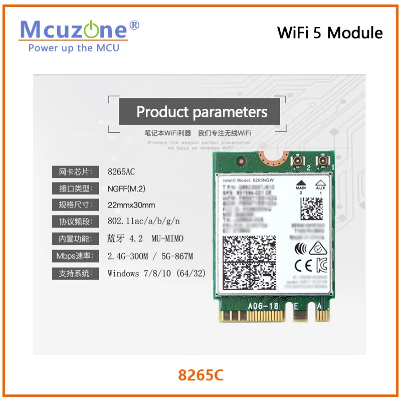 Módulo WiFi6 E, NanoPC T6, AX200/AX210/RTC8822CE/intel 8265C, wifi5, openwrt, Ubuntu, Android TV, Linux, RPi, - imagen 5
