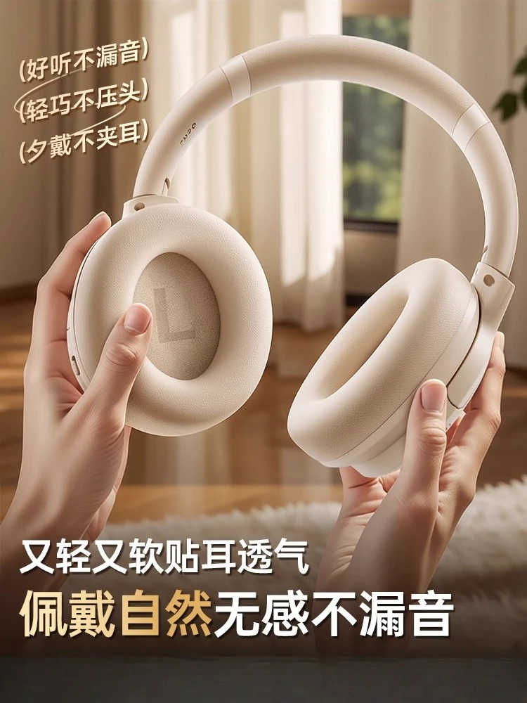 Heycute V11 Auriculares inalámbricos Bluetooth con orejeras, auriculares deportivos, juegos de deportes con accesorios para micrófono - imagen 5