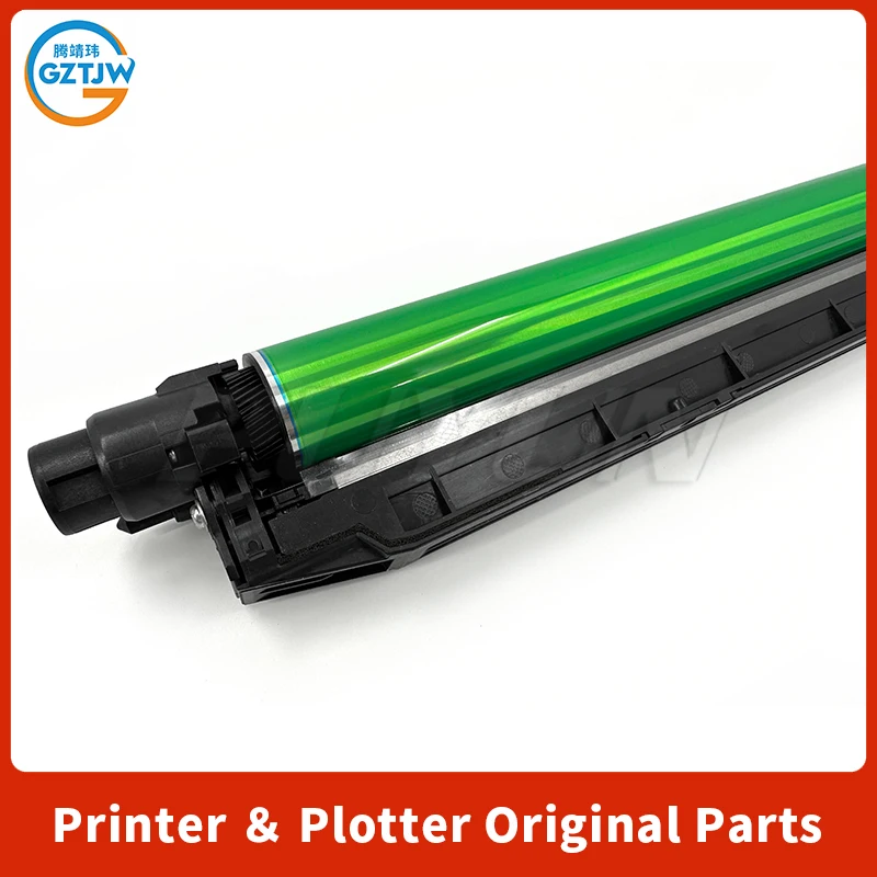 Unidad de tambor para Konica minolta Bizhub 7122 C7128 7822 7828 C284 C364 C454 C554 C221 C221s C281 C224e C284e C364e DR512 DV512 - imagen 3