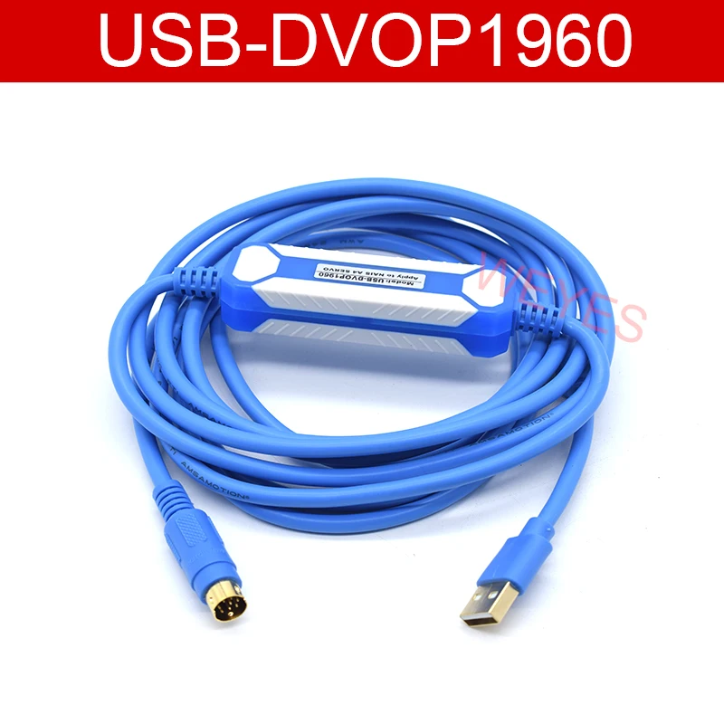 USB-DVOP1960-cable USB DVOP1960, dispositivo de eliminación de fallos, utilizado para cable de comunicación A4 Serve