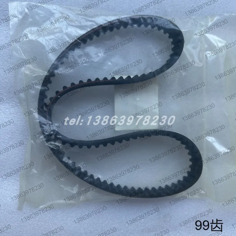 Para piezas de carretilla elevadora modernas H30E-07 D4BB AG45 conjunto de sincronización correa de distribución correa del eje de equilibrio