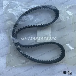 Para piezas de carretilla elevadora modernas H30E-07 D4BB AG45 conjunto de sincronización correa de distribución correa del eje de equilibrio