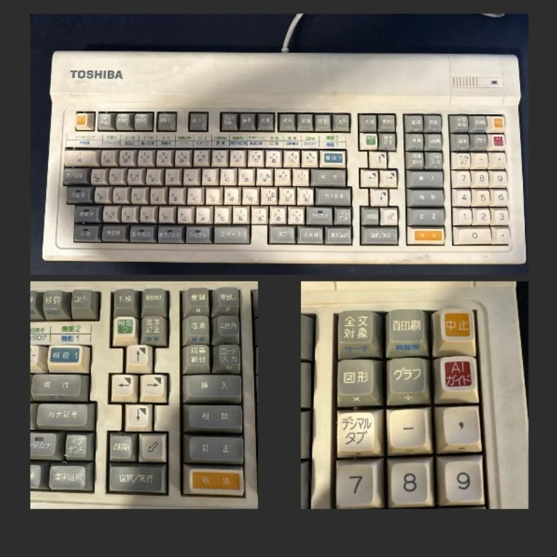 Juego de teclas con tema Retro FBB SKFL, tapa de teclado con perfil de cereza de sublimación PBT personalizada para accesorios de teclado mecánico - imagen 2