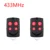 2PC Red 433MHz