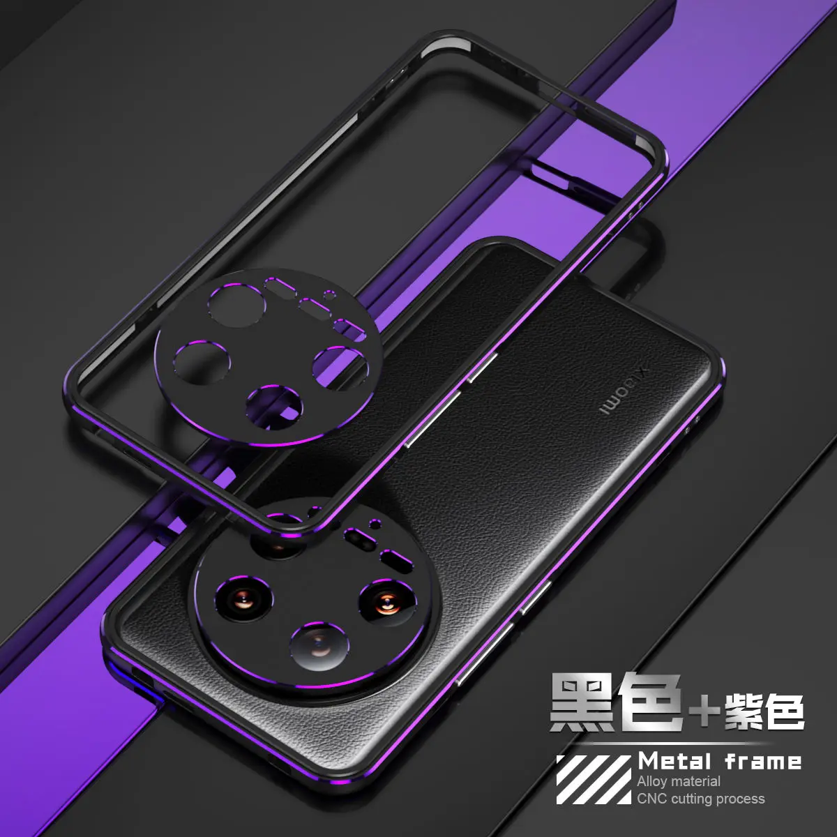 Funda para Xiaomi 14 Ultra 14Pro, marco de Metal, cubierta de aleación de aluminio para Xiaomi 14Ultra 14Pro Mi14, disipación de calor, parachoques a prueba de golpes - imagen 4