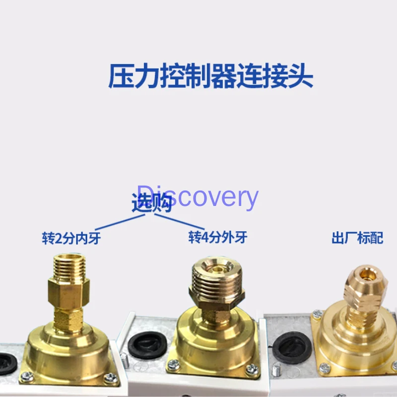 Interruptor de presión negativa controlador de presión negativa al vacío relé de presión negativa P760 - imagen 4