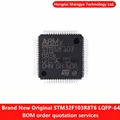 STM32F103R8T6