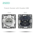 French USB Socket