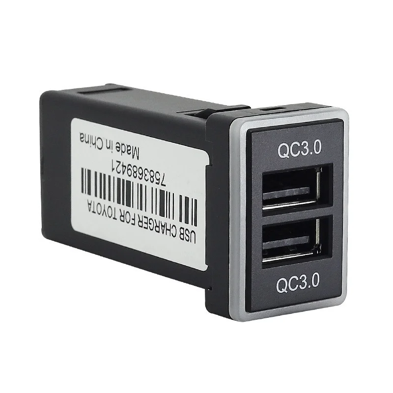 Cargador Coche - Sistema de carga