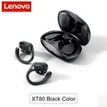 Lenovo XT80 Black