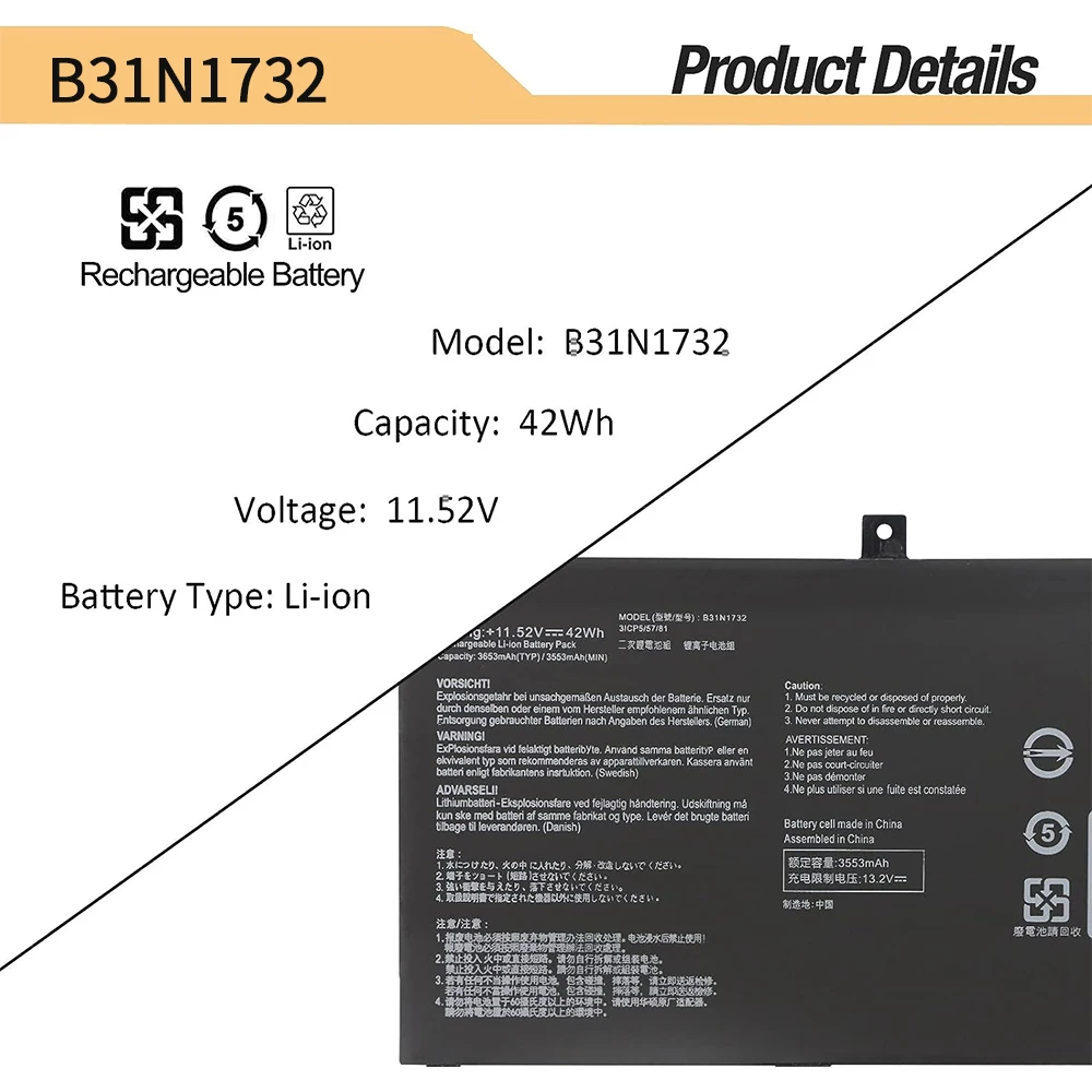B31N1732 Reemplazo de batería para ASUS VivoBook S14 S430FA S430FN S430UA S430UN X430FA X430FN X430UF X430UN K430FA K430FN K430UF - imagen 3
