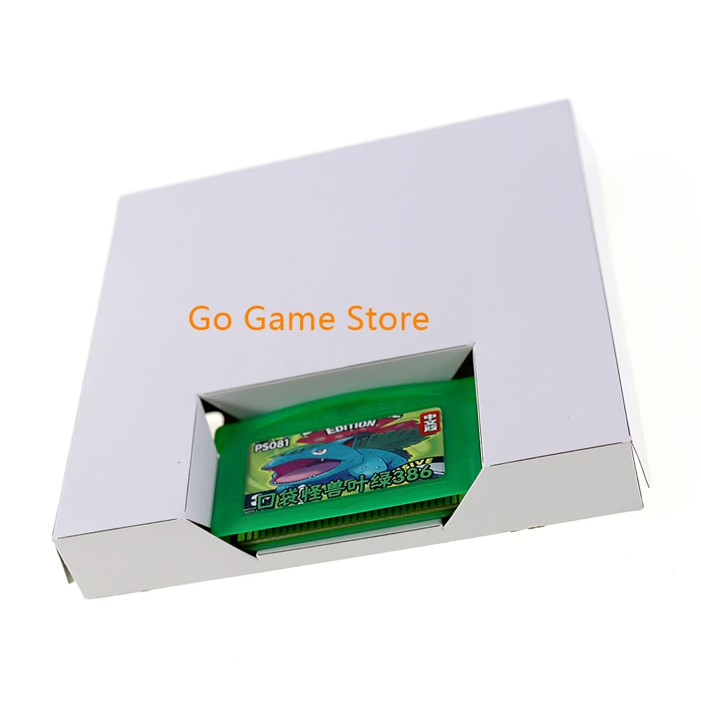 1 reemplazo de cartón con incrustaciones internas, bandeja de caja de juego de inserción de cartón para cartucho de juego GBA, versión estadounidense - imagen 5