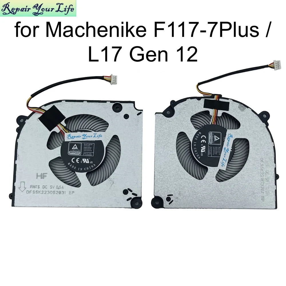 Ventilador de refrigeración de CPU GPU para ordenador portátil, enfriador para Machenike F117-7Plus / L17 Gen 12, MKNP55HK RTX 3050 3060, radiador FNTS FNTR DC 5V - imagen 2