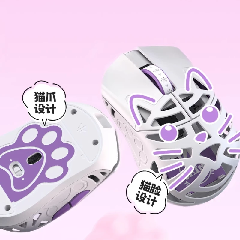 Ratón Wanling Beast Miao personalizado aleación de magnesio inalámbrico 2,4G ligero 30000dpi/8K PAW3950HS ratón para juegos de deportes electrónicos - imagen 2