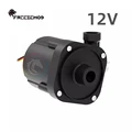 12V-single pump