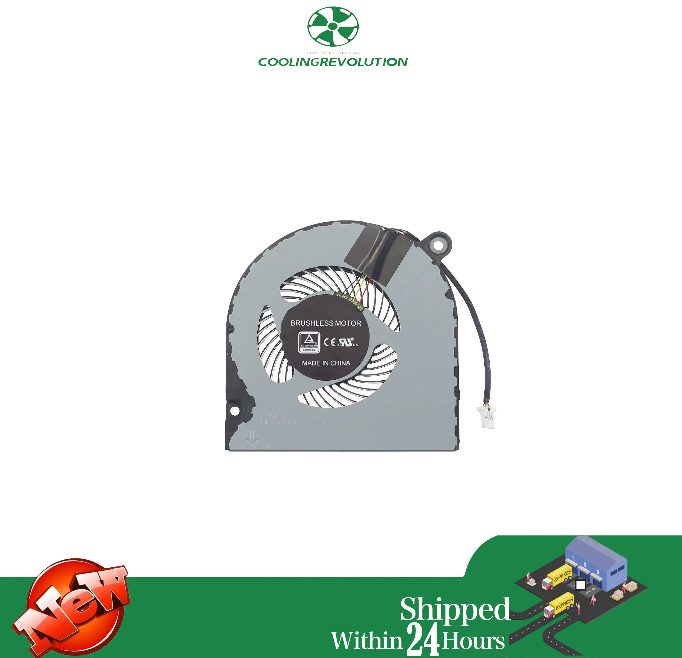 Un nuevo envío de un producto de revolución de enfriamiento