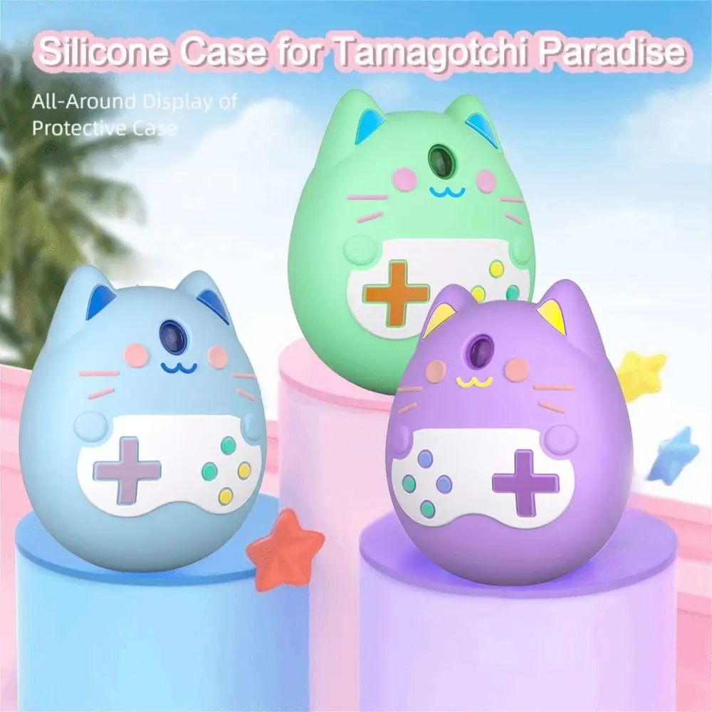 for Tamagotchi Pix Silicone Protective Case Non-Slip Scratch-proof Electronic Pet Cover Ultra-Thin Protective Cover Case - imagen 5