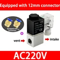 AC220V 12mm