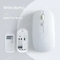 Matte-White
