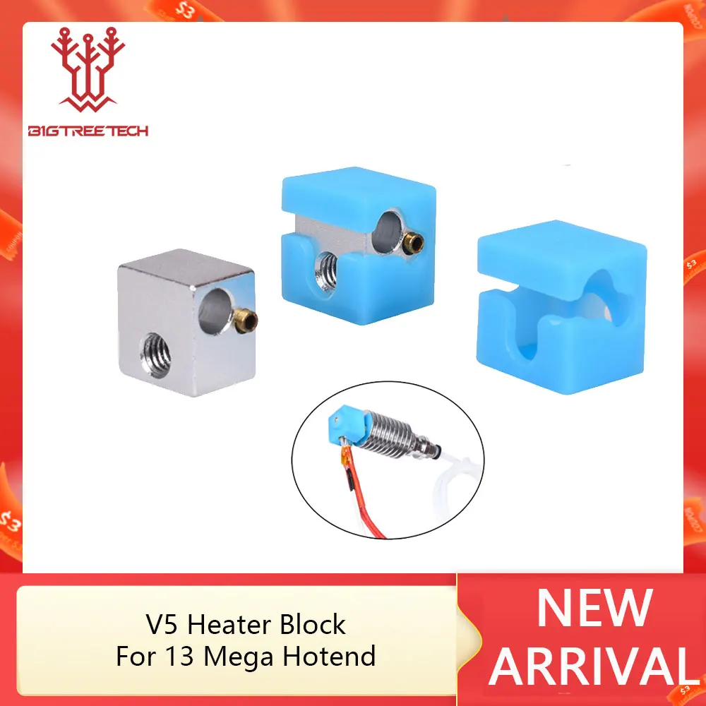Bloque de calentador V5 para impresora 3D Anycubic calcetines de silicona j-head Hotend piezas originales para Anycubic I3 Mega Hotend mega-s vs V6 Hotend