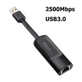2500Mbps USB 3.0