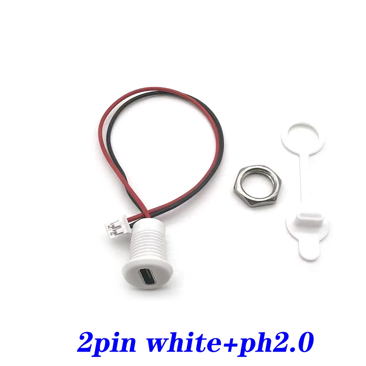 2pin white ph2.0