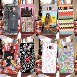 Funda Transparente Samsung Galaxy S8+ – TPU Elegante Protección