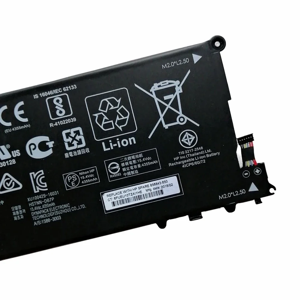 Nueva batería Original para ordenador portátil DN04XL 15,4 V 70Wh para HP ZBook x2 G4 HSTNN-DB7P 856301 -2C1 856543 -855 - imagen 3