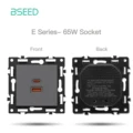 65w USBC Socket