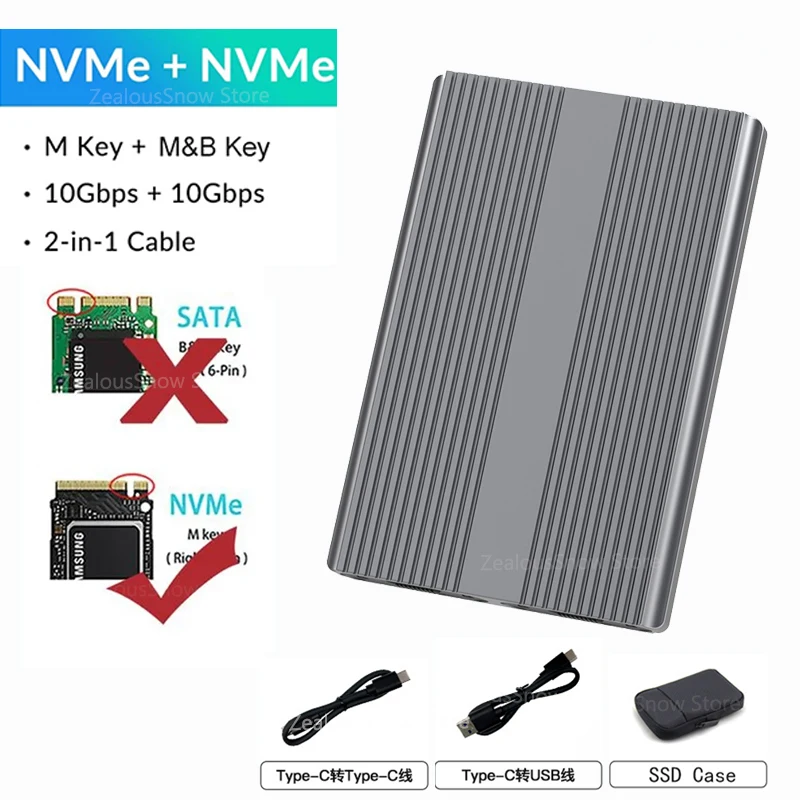 NVME x 2