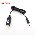 9V 5.5mm Cable